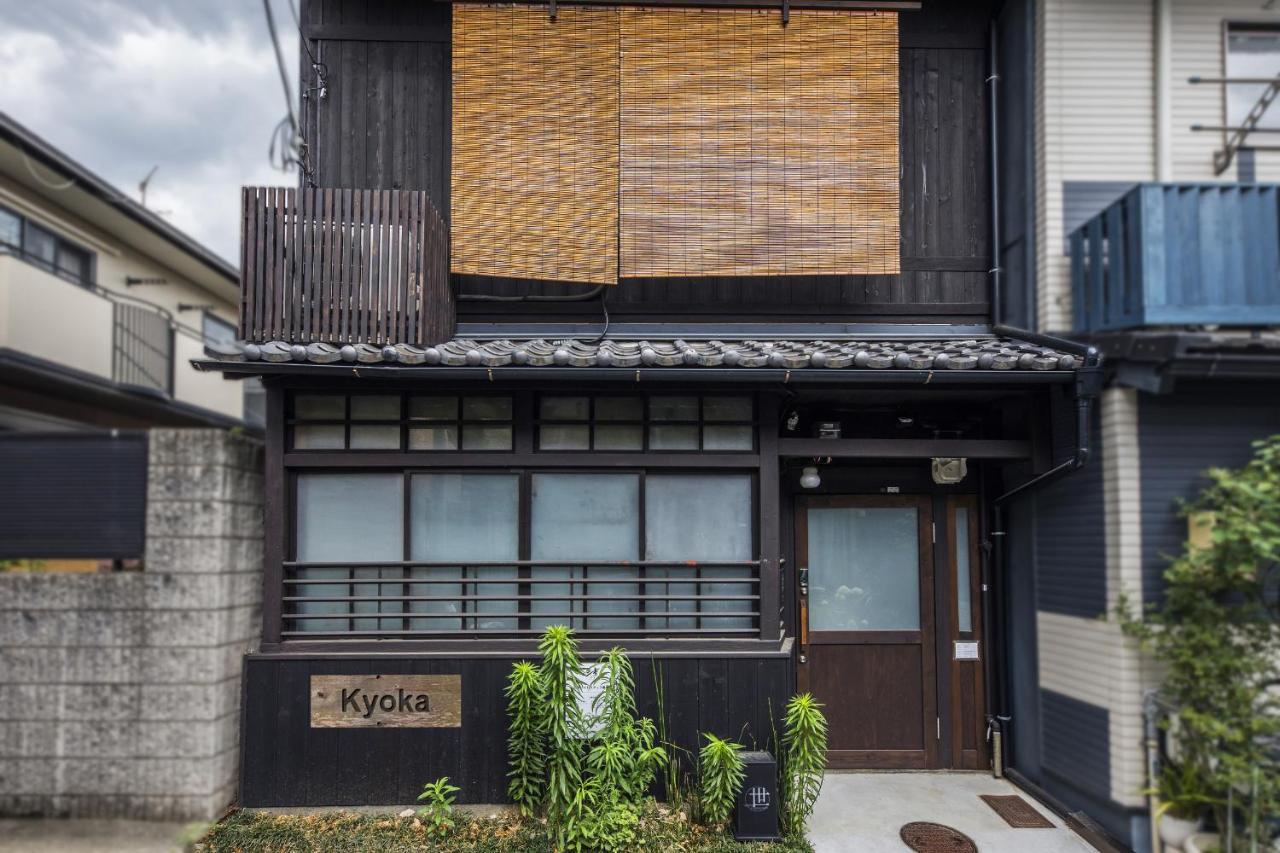 Shiki Homes Kyoka Kjóto Exteriér fotografie