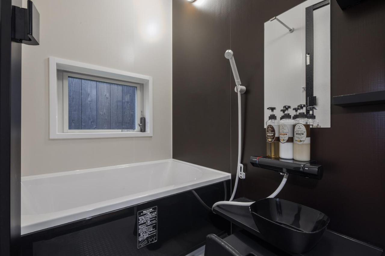 Shiki Homes Kyoka Kjóto Exteriér fotografie